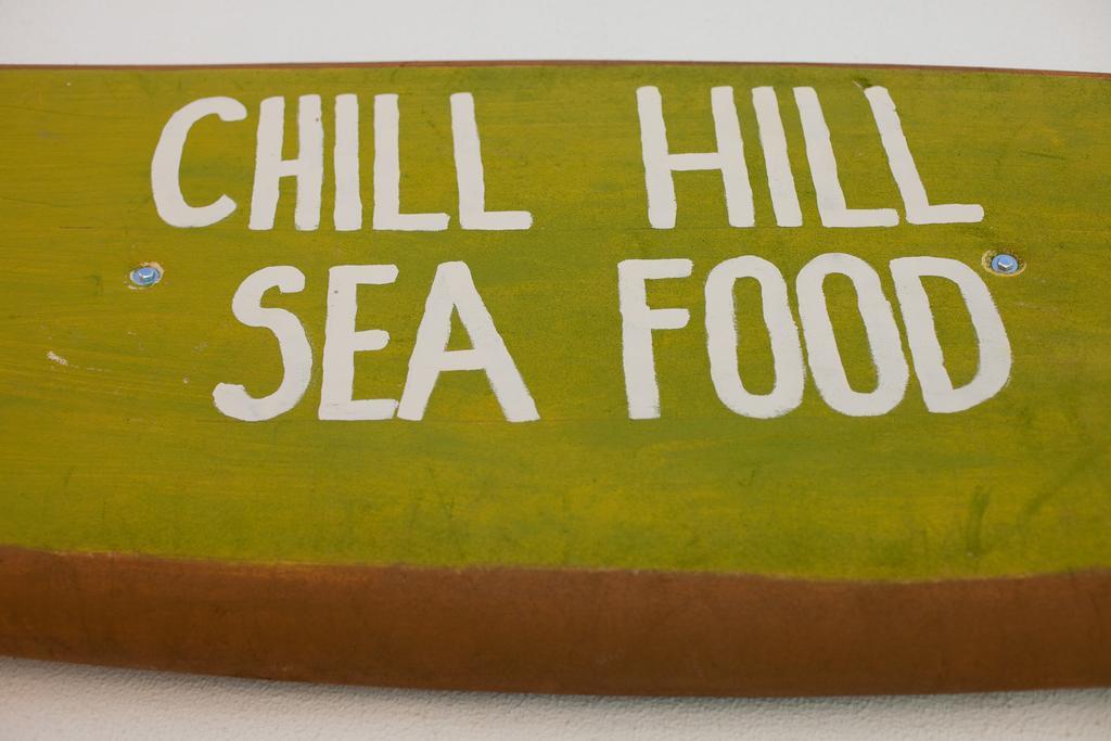 Ericeira Chill Hill Hostel & Private Rooms - Sea Food Exterior photo